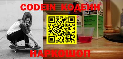 индика Нягань