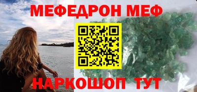 каннабис Обнинск
