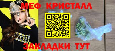 гашишное масло Обь