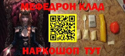 индика Нягань