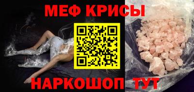 каннабис Обнинск
