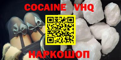 каннабис Обнинск