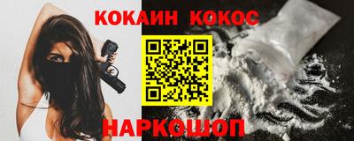 индика Нягань