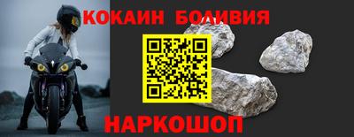 гашишное масло Обь