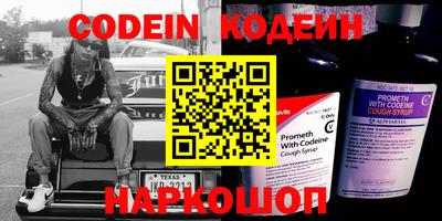 индика Нягань