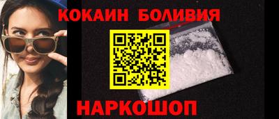 каннабис Обнинск
