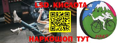 каннабис Обнинск