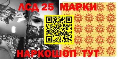 индика Нягань