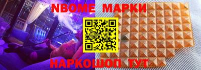 индика Нягань