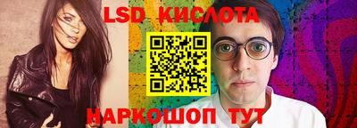 индика Нягань