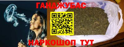 индика Нягань