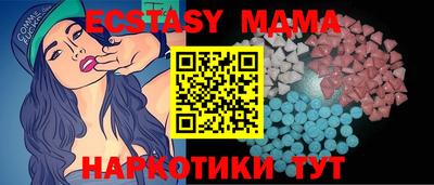 индика Нягань