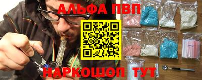 каннабис Обнинск