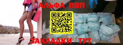 индика Нягань