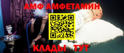 индика Нягань