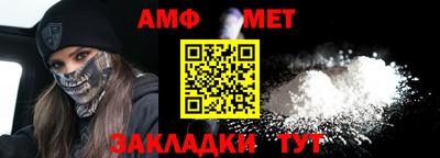 индика Нягань
