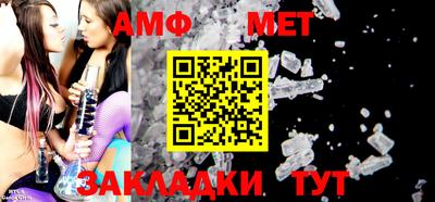 каннабис Обнинск