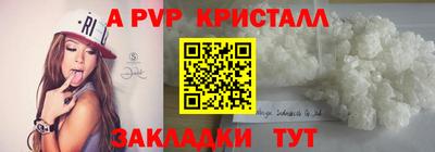 индика Нягань