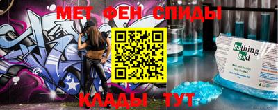индика Нягань