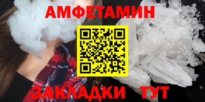 индика Нягань