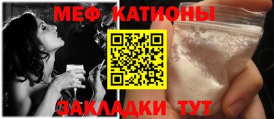 каннабис Обнинск