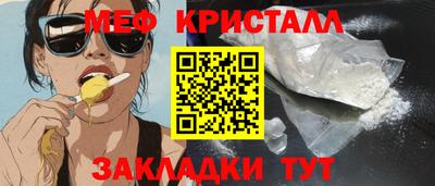 индика Нягань