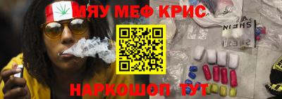 индика Нягань